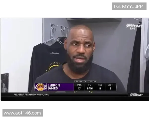 詹姆斯公开表态支持社会公平：力挺维权抗议活动