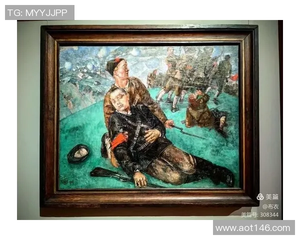 马尔凯农：革命与现实主义的交汇